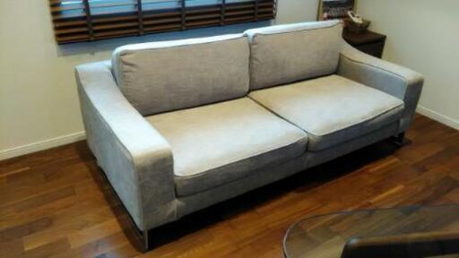 ソファー グレー RELAX FORM