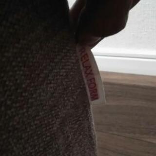 ソファー グレー RELAX FORM