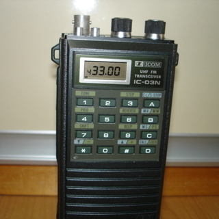 アマチュア無線機　IC-03N