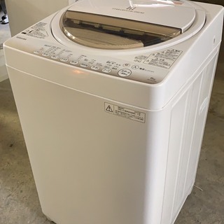 東芝 全自動洗濯機 6kg 2015年 【公式通販】