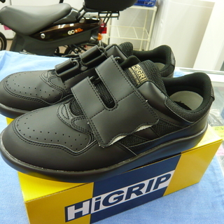 新品 ミドリ安全 超耐滑作業靴 ハイグリップ H-715N  ブ...