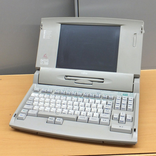 FUJITSU 富士通 OALX3100J ワープロ ジャンク品...