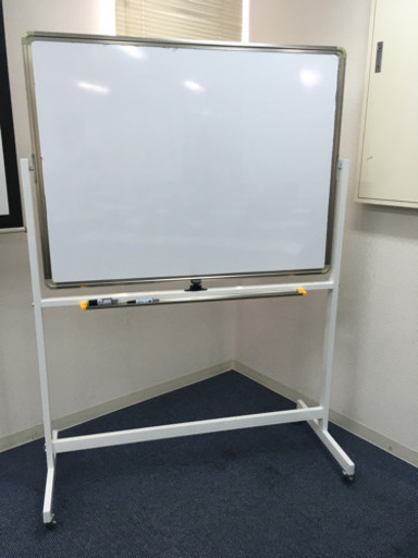★ホワイトボード