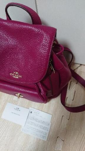 コーチ COACH ミニリュック 美品