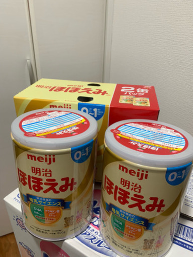 新商品*  未開封*明治ほほえみ