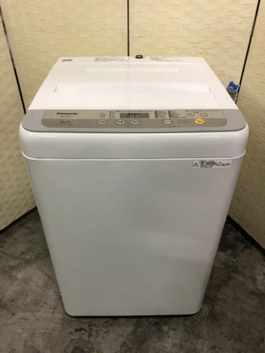 訳あり‼️動作には問題ない洗濯機