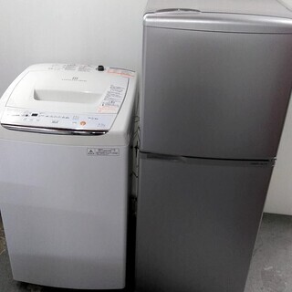 生活家電セット 冷蔵庫 洗濯機 スリムコンパクト 一人暮らしに