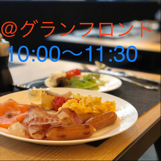 日曜朝10時のしゃべくり交流会