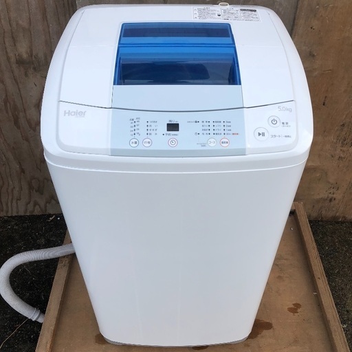 【配送無料】2016年製 5.0kg コンパクトタイプ洗濯機 JW-K50K