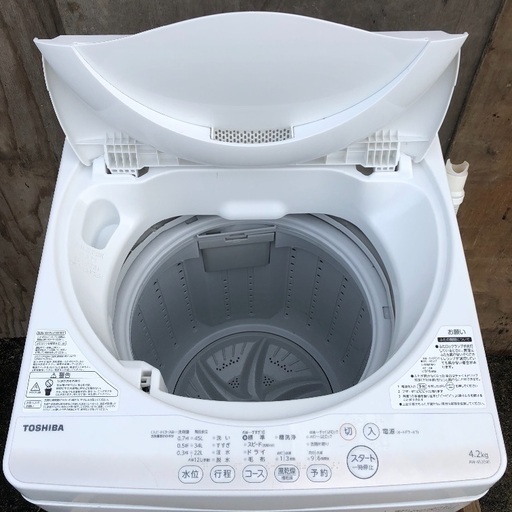 【配送無料】2015年製 東芝 4.2kg 洗濯機 AW-4S2