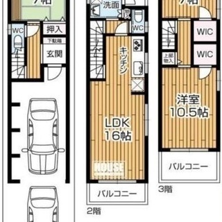 🏠緑橋 内外装リフォーム済☆車2台駐車OK☆内見いつでも可能です♪