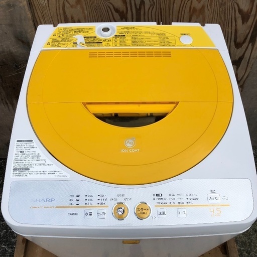 【配送無料】SHARP 4.5kg 洗濯機 イエローカラー ES-45E4