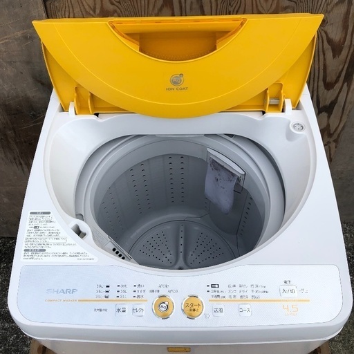 【配送無料】SHARP 4.5kg 洗濯機 イエローカラー ES-45E4