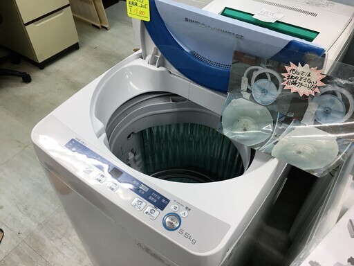 シャープ5.5K洗濯機2015年製分解クリーニング済み！！