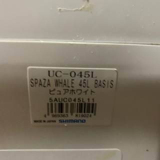 中古スペーザが無料 格安で買える ジモティー