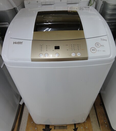 Haier/ハイアール 7.0kg 洗濯機 2018年製 JW-K70M【ユーズドユーズ