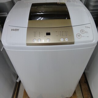 Haier/ハイアール 7.0kg 洗濯機 2018年製 JW-...