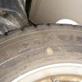 スタッドレスタイヤ ダンロップWINTER MAXX WM01 205/60R16 売ります