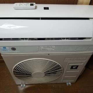 商談中。2018年製！2.5ｋ少し広めなお部屋にも対応！プラズマイオン搭載！キズが多いので激安！工事付き！保証付き！配送込！取り外し無料！エリア限定