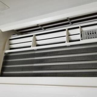 商談中。2018年製！2.5ｋ少し広めなお部屋にも対応！プラズマイオン搭載！キズが多いので激安！工事付き！保証付き！配送込！取り外し無料！エリア限定