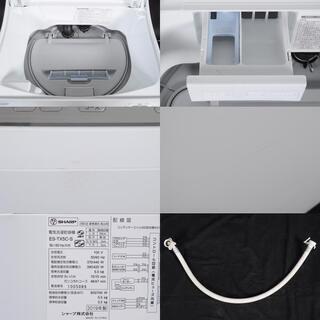 R-FE056 19年製 SHARP ES-TX5C シャープ 5.5kg タテ型 洗濯乾燥機