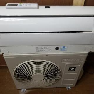 値下げ！高年式プラズマイオン機能搭載！工事付き！保証付き！配送込！取り外し無料！エリア限定。 ダイキン 標準取付工事費込 エアコン おもに26畳 AXシリーズ