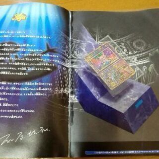 格安saleスタート ルギア爆誕パンフレット 古代ミュウカード付き ポケモンカードゲーム Taller Fdp Com