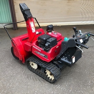 ☆HONDA 除雪機 HSM1590i ホンダ 15馬力 ハイブリット