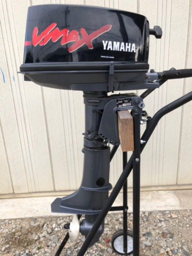 ヤマハ/YAMAHA VMAX mini 2スト 5馬力トランサムS メンテナンス済 純正