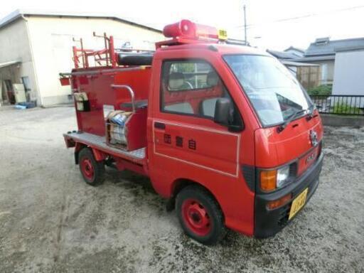 ダイハツ ハイゼット 軽消防車 ポンプ積載車 高匠 能登川のハイゼットの中古車 ジモティー ダイハツ ハイゼット 軽消防車 ポンプ積載車 高匠 能登川のハイゼットの中古車 ジモティー