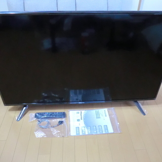 ハイセンス ４Ｋ対応液晶テレビ ＨＪ５０Ｎ３０００ 美品 thebrewbarn