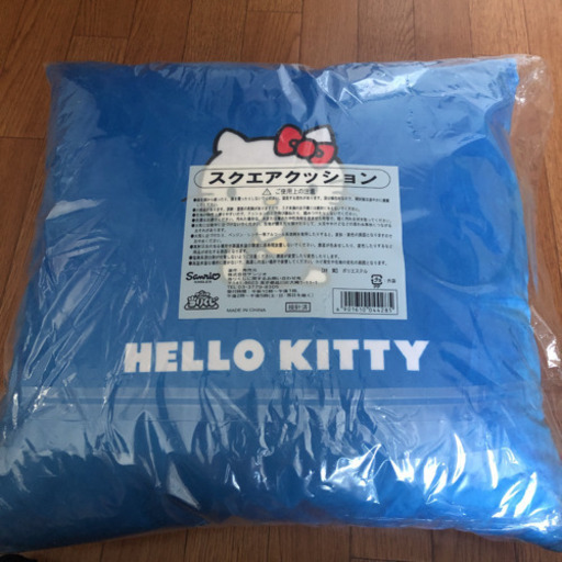 最終値下げキティちゃんクッション1番くじ2等 Sei 札幌の生活雑貨の中古あげます 譲ります ジモティーで不用品の処分 最終値下げキティちゃんクッション1番くじ2等 Sei 札幌の生活雑貨の中古あげます 譲ります ジモティーで不用品の処分