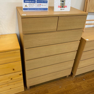 【トレファク 南浦和店】無印良品　6段チェスト