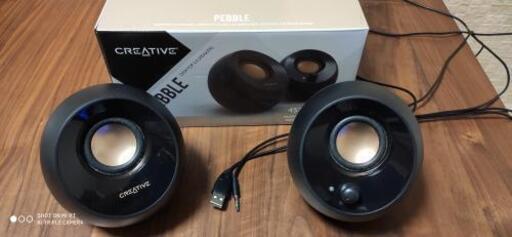 パワフル高音質スピーカー Usb電源 イヤホンジャック音源 まーやん 西山天王山の家電の中古あげます 譲ります ジモティーで不用品の処分