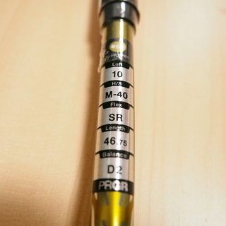 プロギア PRGR 金 egg  ゴルフ ドライバー LONG-SPEC