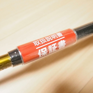 プロギア PRGR 金 egg  ゴルフ ドライバー LONG-SPEC