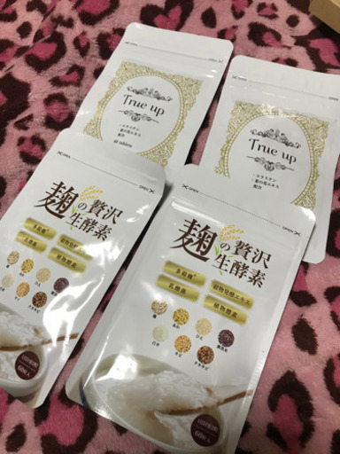 その他 True up