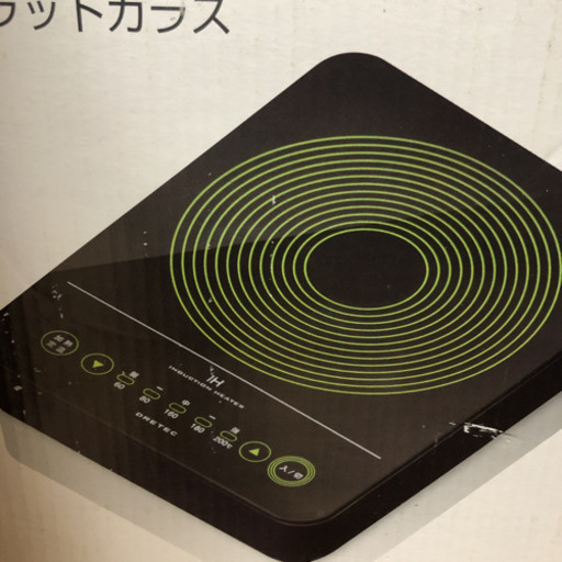 ドリテック ih 調理器
