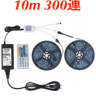LEDテープライトスーツ SMD 5050 両面テープ 10m ...