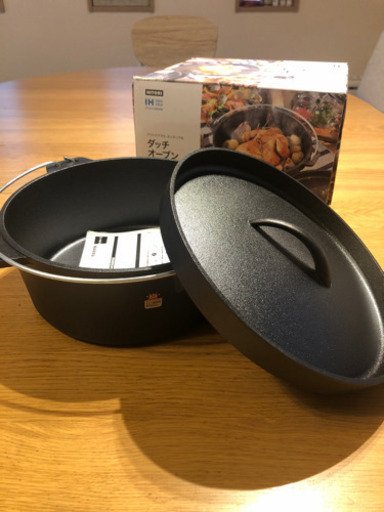 【新品未使用】ダッチオープン