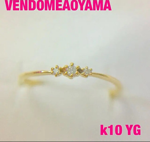 （美品）VENDOMEAOYAMA k10 グラデーション ダイヤ リング