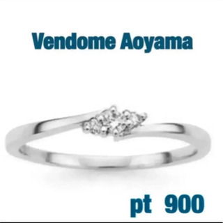 （美品）Vendome Aoyama  プラチナ ダイヤモンド リング♡7号