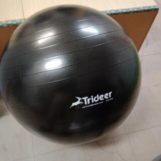 Trideer バランスボール 直径65cm