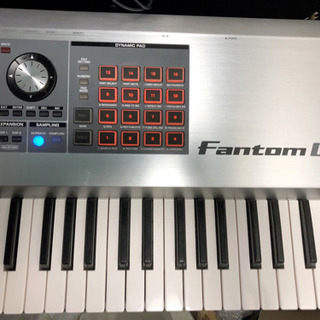 Roland Fantom G7 お得なセミハードケース付き