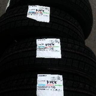 ブリヂストン スタッドレス VRX 155/65R13 新品 4本 2019年製