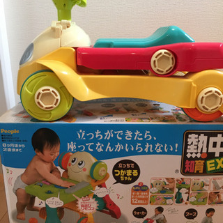 車 つかまり立ちおもちゃ