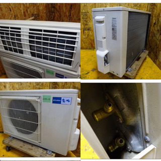 4344-08)三菱 ミツビシ ルームエアコン 霧ヶ峰 MSZ-BXV403S-W ～17畳