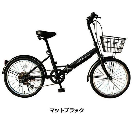 ★決まりました★【新品、未使用】スペア折り畳み自転車20インチ  シマノ製6段変速