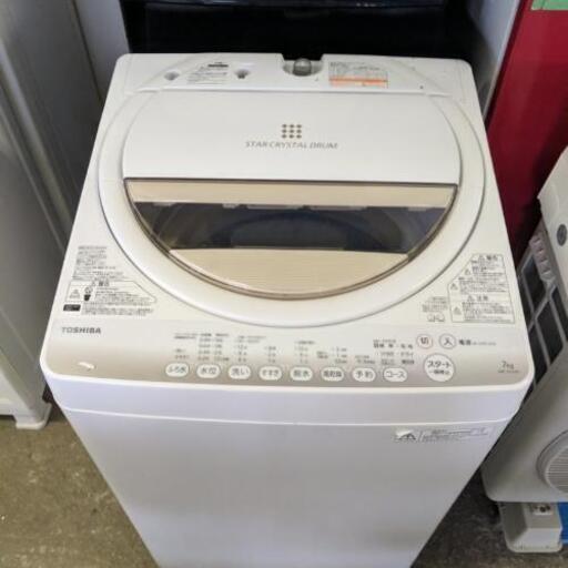 東芝　電気洗濯機型番　AW7G2 2015年
