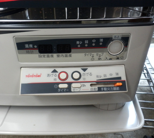 煙突式ストーブ トヨトミ 2013年製 HR-650B 木造17畳 TOYOTOMI ストーブ 暖房 PayPay対応 札幌市西区西野 煙突式ストーブ トヨトミ 2013年製 HR-650B 木造17畳 TOYOTOMI